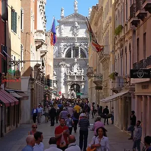 3* Отель Torino